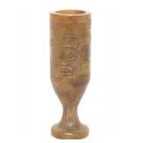 Lot 307 Chinese Hardstone Cup, Goblet Shape