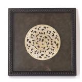 Lot 311 Mounted Chinese Pierce Work Disc