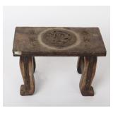 Lot 316 Chinese Stone Shelf or Table