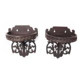 Lot 322 Lovely Pair of Chinese Wood Wall Shelves