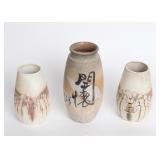 Lot 347 Three Decorative Ceramic Jars