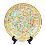 Lot 356 Chinese Vintage Yellow Ground Plate, Flowers