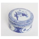 Lot 361 Chinese Blue & White Porcelain Lidded Box