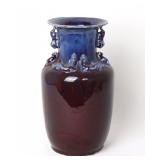 Lot 365 Chinese Drip Glaze Rouleau Porcelain Vase