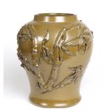 Lot 383 Chinese Olive Green Porcelain Jar