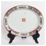 Lot 386 Chinese Rose Medallion Porcelain Plate
