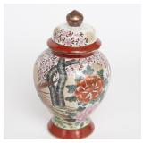 Lot 414 Japanese Satsuma Style Vase