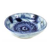 Lot 423 Lovely Blue & White Korean Wine Cup
