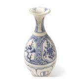 Lot 425 Lovely Vietnamese Style Pear Shaped Vase