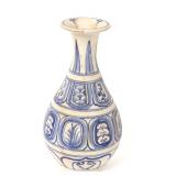 Lot 508 Vietnamese Style Porcelain Pear Shaped Vase