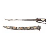Lot 45 Islamic Inscribed Sword w Scabbard