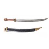 Lot 64 Russian Bebut Kindjal Dagger, circa 1912