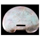 Lot 178 Chinese Jadeite Pendant, 19g