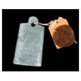 Lot 180 Chinese Jadeite Carved Bell, Qing Dynasty 1644-1912