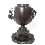 Lot 243 Japanese Bronze Toad Incense Koro Vase, Meiji Period 1868 - 1912