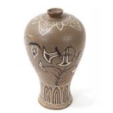 Lot 245 Gorgeous Korean Meiping Olive Green Glazed Vase