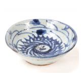 Lot 253 Beautiful Blue & White Korean Wine Cup