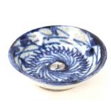 Lot 254 Korean Blue & White Ceramic Wine Cup