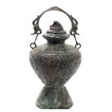 Lot 278 Chinese Bronze Archaistic Lidded Vessel