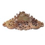 Lot 291 Chinese Archaistic Carved Jade Style Pendant