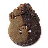 Lot 296 Chinese Hardstone Bi Disc
