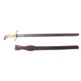 Lot 6 Spanish Colonial Mexican Eagle Head Sword wSheath