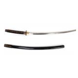 Lot 20 Vintage Japanese Katana Sword
