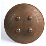 Lot 84 Islamic Etched Dhal or Shield