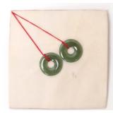 Lot 109 Deep Translucent Green Bi Jadeite Disc