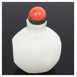 Lot 260 Chinese White Cloud Glass Snuff Bottle