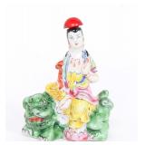 Lot 263 Chinese Porcelain Guan Yin on a Lion Snuff Bottle