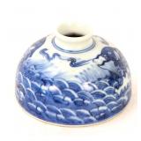 Lot 277 Adorable Blue & White Chinese Water Bottle