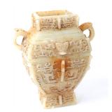 Lot 285 Hefty Chinese White Hardstone Vase, Archaistic Style