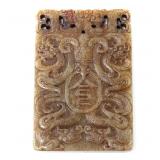 Lot 288 Unique Chinese Archaistic Jade Style Pendant