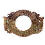 Lot 289 Chinese Archaistic Jade Style Disc Pendant
