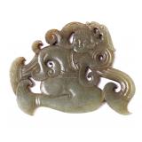 Lot 292 Chinese Archaistic Jade Style Pendant