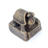 Lot 311 Adorable Miniature Chinese Turtle Bird Stamp
