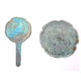 Lot 338 Pair of Chinese Bronze Incised Mirrors