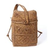 Lot 379 Wonderful Personalized Rattan Backpack, Philippines