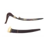 Lot 29 Sumatran Bade-bade Knife