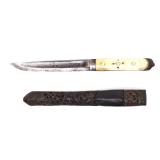 Lot 33 Antique Tibetan Knife & Sheath
