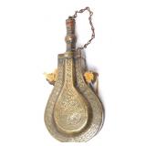 Lot 95 Islamic Balloon Powder Flask, 19th c.