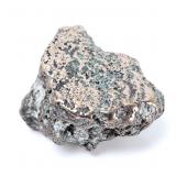 Lot 157 Nice Shiny Meteorite Specimen