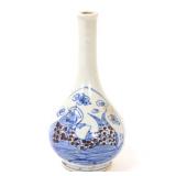 Lot 226 Antique Blue & White Korean Bottle Vase