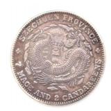 Lot 241 Chinese Silver Style Coin, Five Claw Dragon