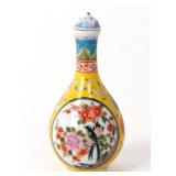 Lot 247 Chinese Yellow Porcelain Painted Snuff Bottle