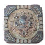 Lot 294 Chinese Bronze Square Mirror