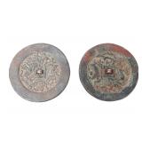 Lot 295 Two Chinese Bronze Mirrors