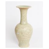 Lot 303 Chinese Lotus Flower Decorative Vase