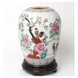 Lot 305 Chinese Famille Rose Medallion Vase, Early Republic Period